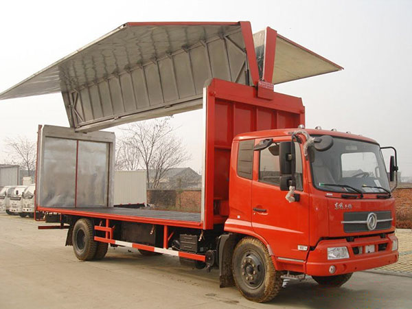 展翼式半掛車供應(yīng)