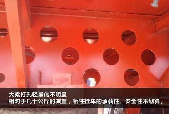 半掛車廠家?guī)阏J(rèn)識輕量化半掛車