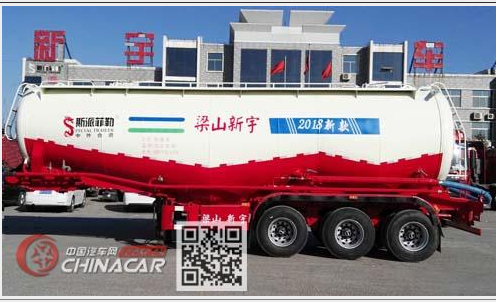 低密度粉粒物料運(yùn)輸半掛車
