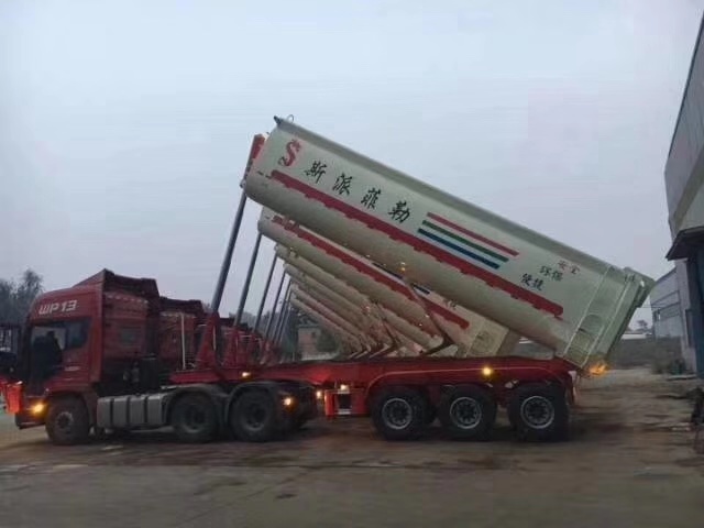 罐式后翻自卸半掛車